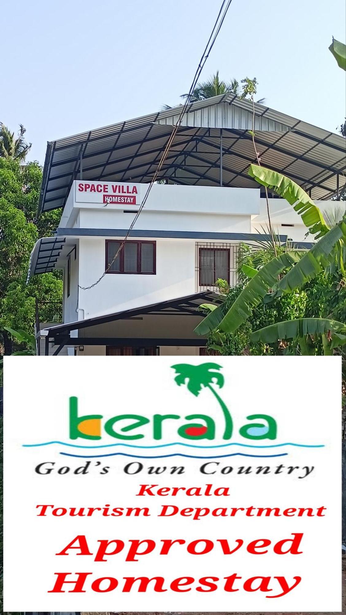 Space Villa Homestay Irimbranallur Exterior photo